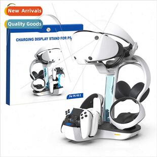 PS VR2/PS5 Gamepad Charging Dock PS5 Ele Gamepad Charging Do