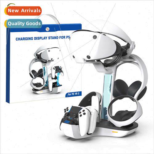 PS VR2/PS5 Gamepad Charging Dock PS5 Ele Gamepad Charging Do