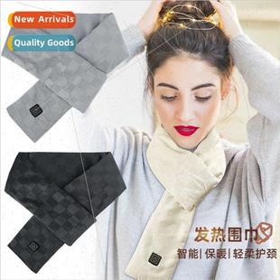 smart USB heating warm sho speed scarf three Winter charging