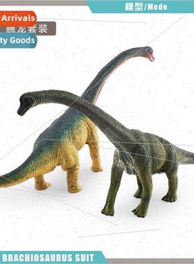 Jurassic herbivorous dinosaur Brachiosaurus stable static de