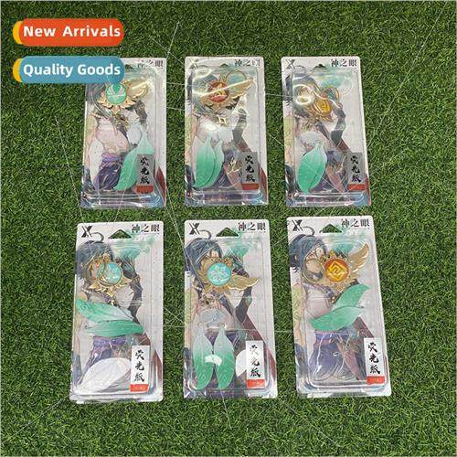 Anime Pendant Eye Mond Kori Wendy Double ded Glow-in-the-Dar