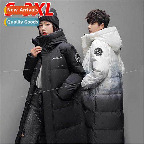 Winter new snow mountain gradient thickened warm long loose
