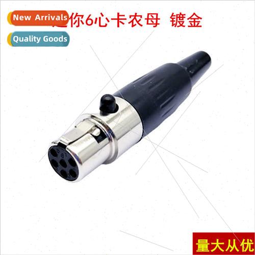 Gold-plated heart mini-card head MINI-Cardon 6-pole mini-car