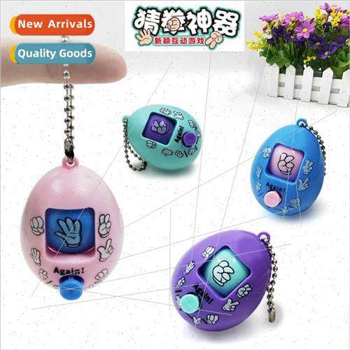 Guessing egg keychain scissors rock-paper-scissors face twis