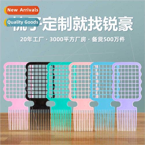 African dirty braids black perms curly hair styling hip-hop