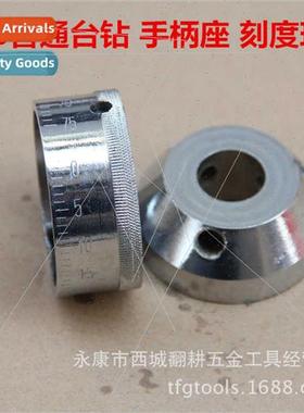 ghtweight bench drill 16MM Benchtop drill press cast iron ha