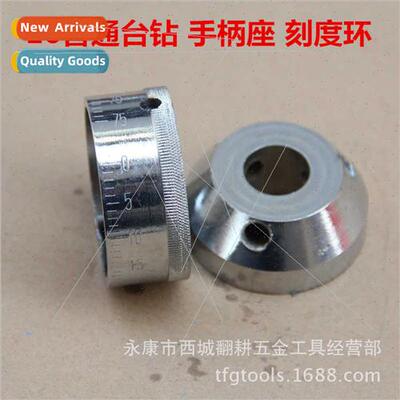 ghtweight bench drill 16MM Benchtop drill press cast iron ha