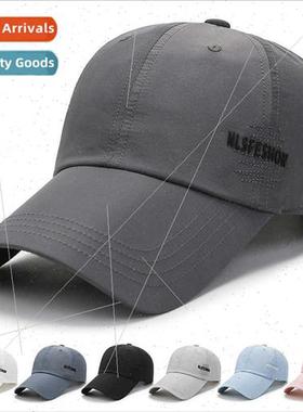 Women cap summer quick-drying cap fashion outing sun hat bas