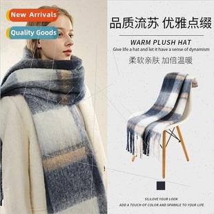Korean blue warm ride hundred scarf plaid whe new Winter