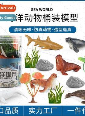 Mini sea life animal model solid beluga whale walrus seal sh