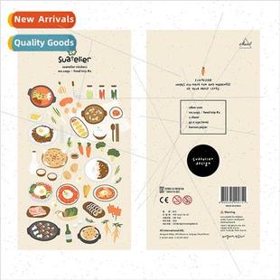 1091 food creative hot decoratio meat pot grilled Korea tour