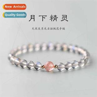 Moonstone che Bracelet Crystal Mini Strawberry Gray