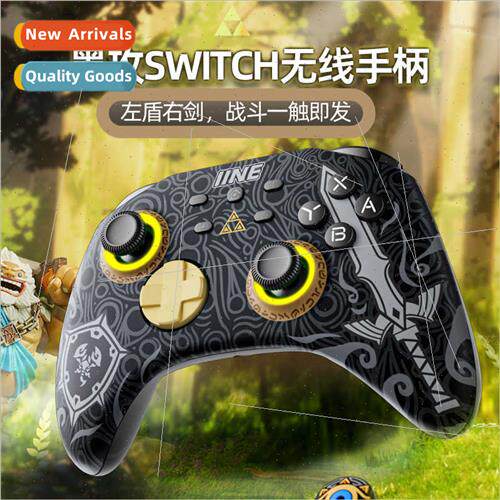 适用Switch Ink Attack Macro Programming Voice Wake Pro Grip