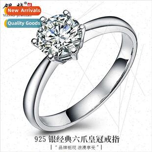 S925 crown hjewelry claws ring six jewelry silver ladies