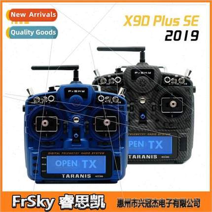 Taranis X9D PLUS SE 2019 16 Pass Open Source Remote Control