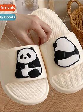 Soft cute cute panda sandal slippers summer ladies indoor wh