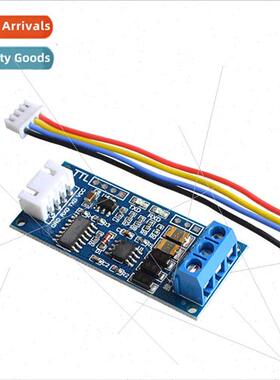 TTL to RS485 module RS485 interconvert TTL signal microcontr