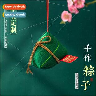 Dragon Boat Festival incense packs dumplings scented sachets
