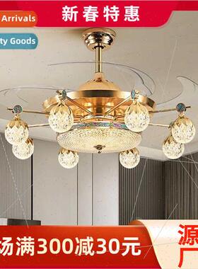 2023 new fan light living room ceiling fan light home high-e