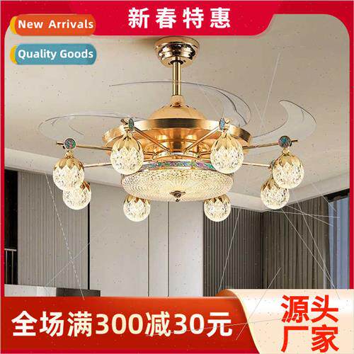 2023 new fan light living room ceiling fan light home high-e