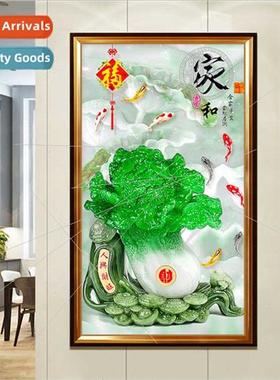 Handmade DIY diamond painting new home rich cross stch livin