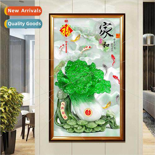 Handmade DIY diamond painting new home rich cross stch livin