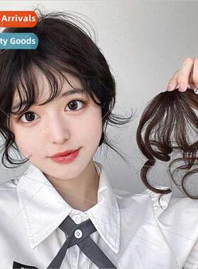 mulation bangs wig female ehead air curls fake bangs whout t