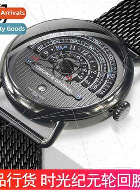 Patent Creative New Concept Time Era Reincarnation Watch Men