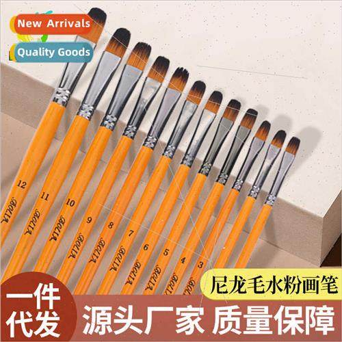 12pcs Bologna Wolf Hair Outlining Brushes wh Edge Exmely Fin