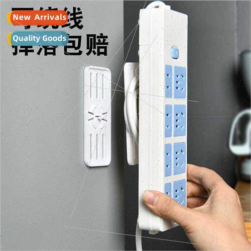 Plug fixer socket wall fixing wall mopping wall sticker wall