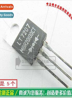 MBR20100CT Schottky Tube 20A100V Diode SB20100 BrNew!