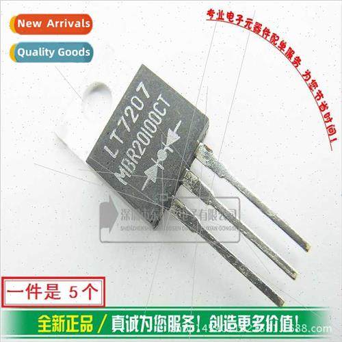 MBR20100CT Schottky Tube 20A100V Diode SB20100 BrNew!