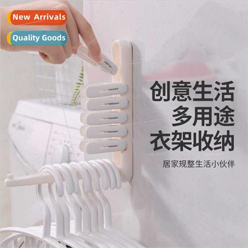 New coat rack organizer multi-functional bathroom balcony co