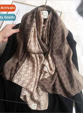 Korean  new spring letters cotton linen hfeel sarong female