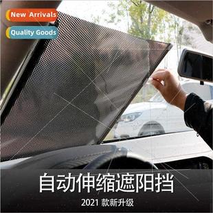 retractable dot sunshade Summer laser auto home roll car