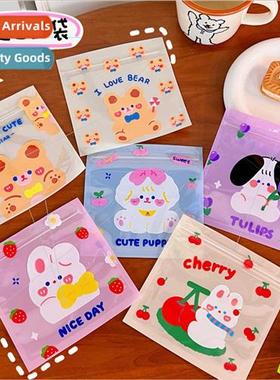 Cute cartoon snack bags self-sealing bags food packaging bag