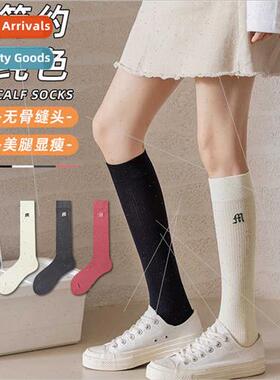 Spring Autumn calf socks female Japanese solid color JK coll
