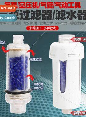 Paint spray gun small tailgate wind-powered pneumatic tool f