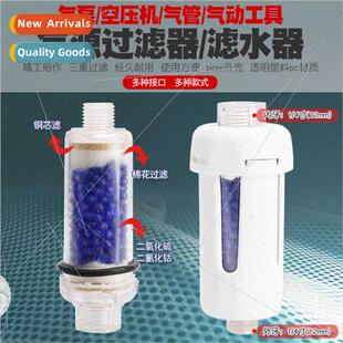 Paint spray gun small tailgate wind-powered pneumatic tool f