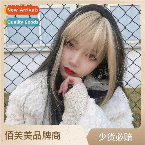 bangs dyed wig female  comic bangs dyed natural invisible wh