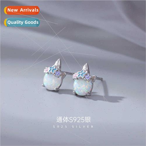 S925 silver opal rainbow unicorn earrings female niche simpl