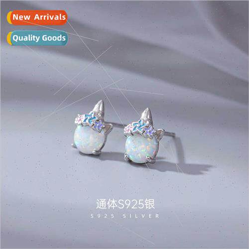 S925 silver opal rainbow unicorn earrings female niche simpl