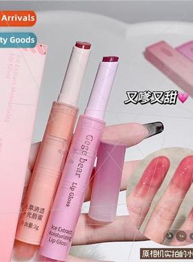 Ice Essence Clear Hydration p Honey Student Vegan Whe pstick