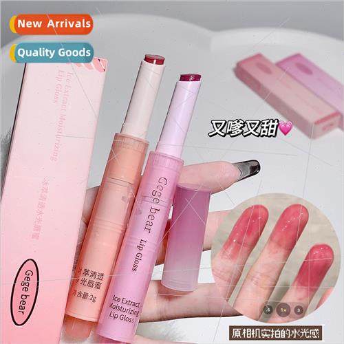 Ice Essence Clear Hydration p Honey Student Vegan Whe pstick