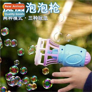 fan bubble blower Bubble children automatic motorized gun