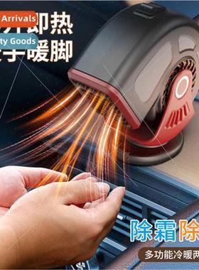 Car Warmer 12V24V Mini Car Heater Defogging Defrost Heater C