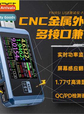 -FNB48P USB cell phone DC charger tester voltage ammeter fas