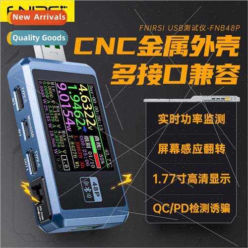 -FNB48P USB cell phone DC charger tester voltage ammeter fas