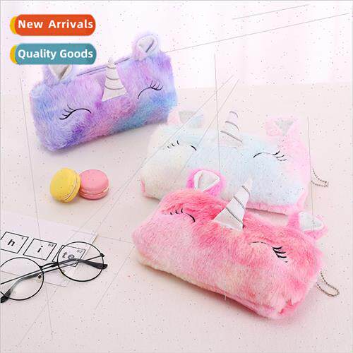 New plush gradient unicorn girl heart cartoon pencil bag stu