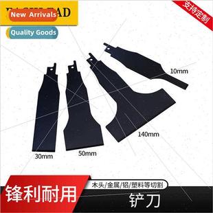 Set four electric trowel metal rust remover siding trowel wa